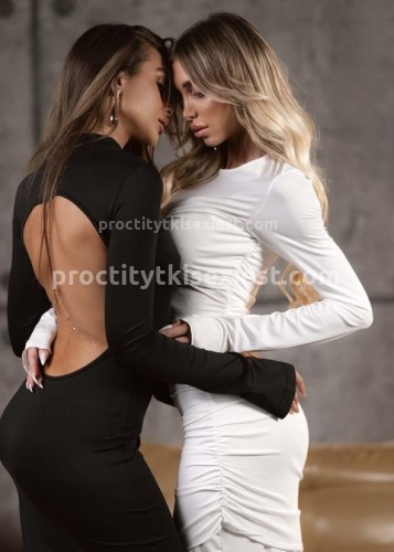 Алина, Г. Калязин