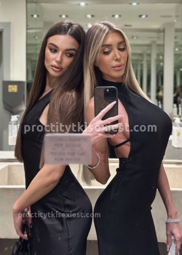 Алина, Г. Калязин