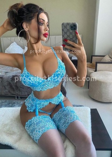 ДАРИНА, Г. Калязин