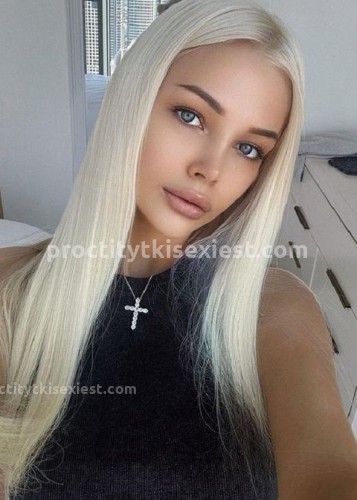 Ева, Г. Калязин