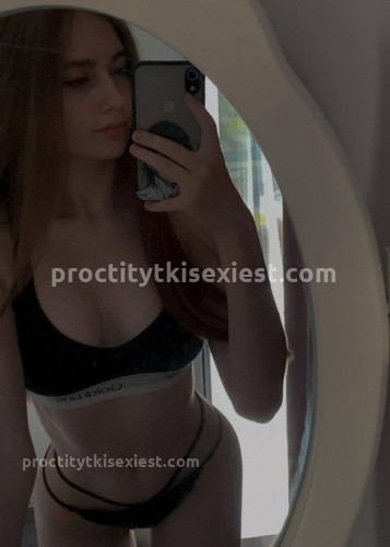 Касандра, Г. Калязин