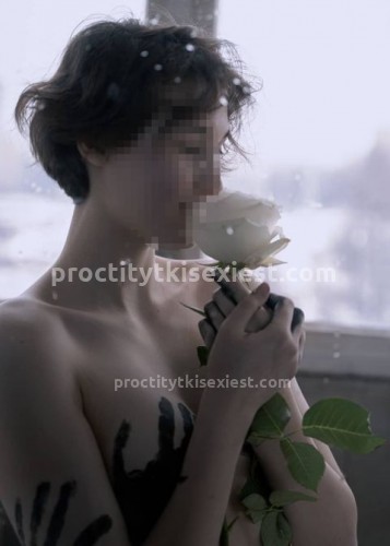 Марина, Г. Калязин