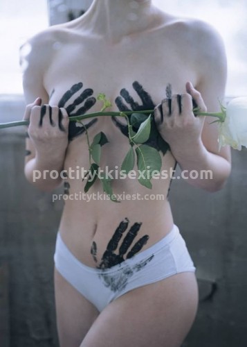 Марина, Г. Калязин