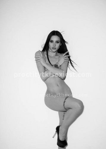 Марсия, Г. Калязин