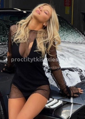 Нелли, Г. Калязин