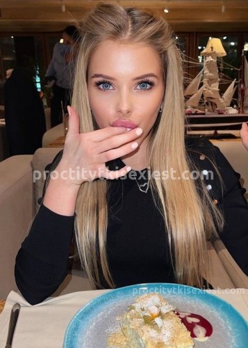 Нелли, Г. Калязин